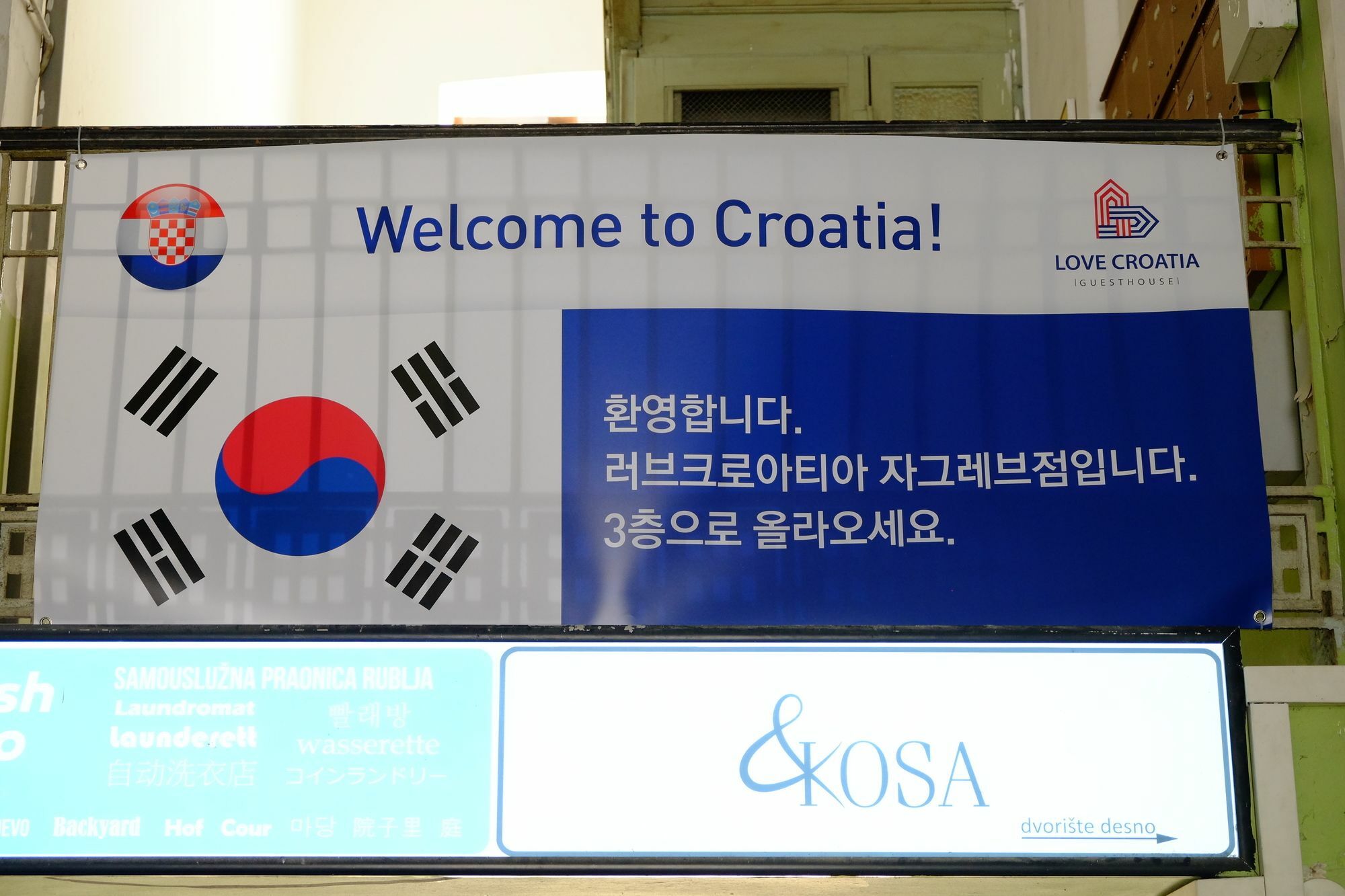 Lovecroatia Zagreb - 'Pax Nest' エクステリア 写真